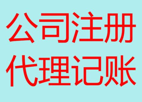 新疆长期“零申报”有什么后果？