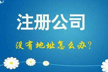 新疆2024年企业最新政策社保可以一次性补缴吗！