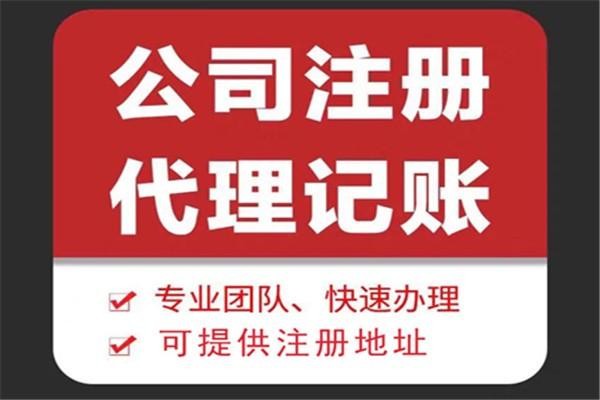 新疆进入年底了企业要检查哪些事项！